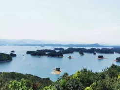 千岛湖团建游|放飞自我、快乐前行！